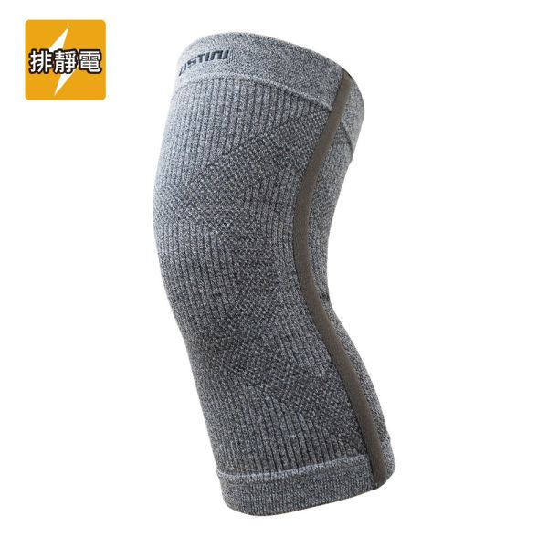 【新春限定】33 護膝 添長遞久 (單入裝) USTINI 我挺你健康鞋,護膝推薦,銀纖維護膝,排靜電護膝,久站久走護膝,遠紅外線護具,石墨烯護膝,醫療級護膝,台灣製護膝,膝蓋疼痛舒緩,33護膝添長遞久