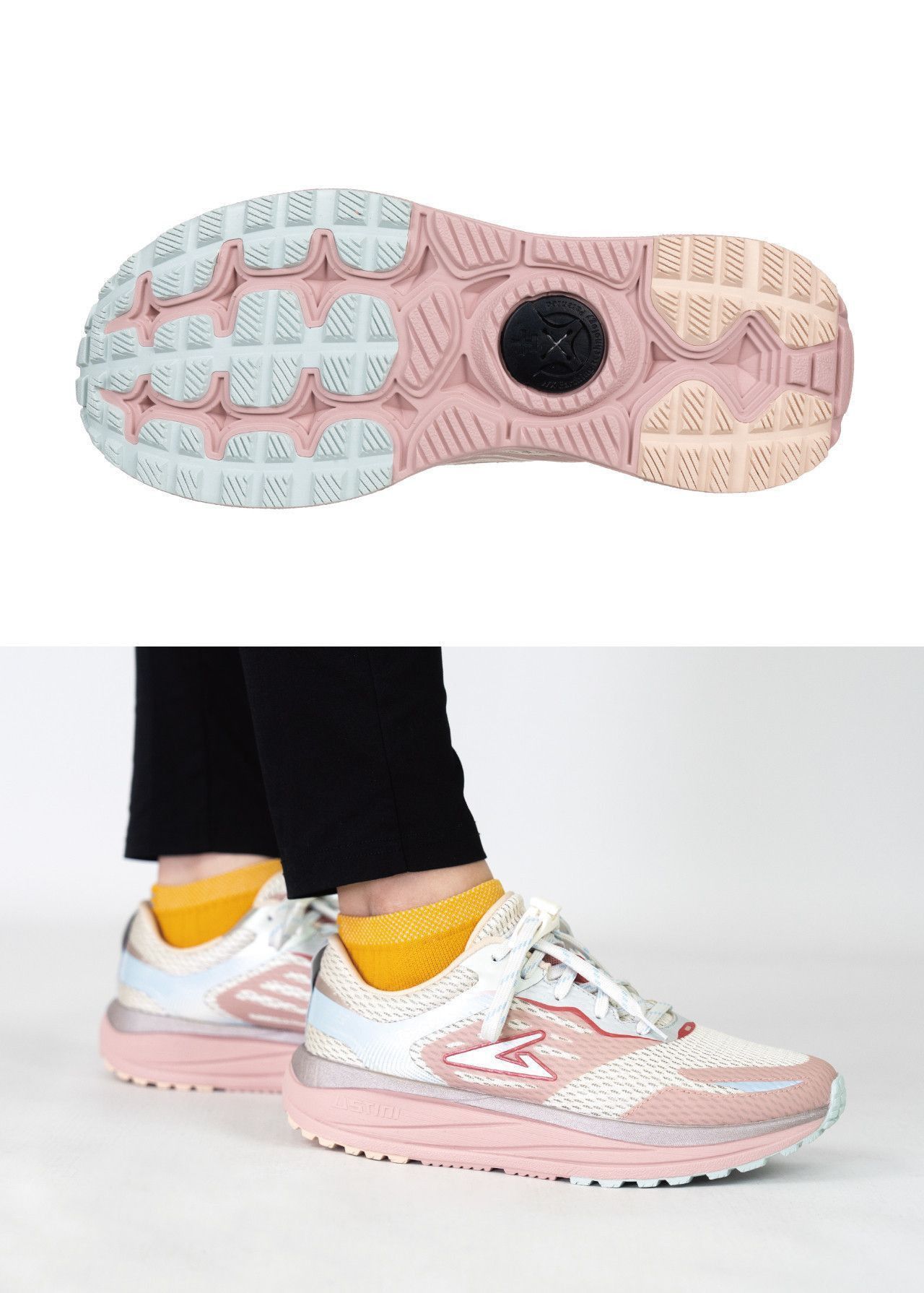 USTINI 我挺你健康鞋 - 白沙屯媽祖聯名蹦蹦極地鞋套組