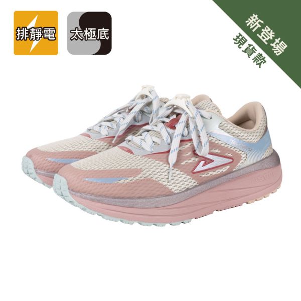 白沙屯媽祖 x 蹦蹦極地鞋 + 勇字推手鞋墊 + 反光扣 - 暖暖粉 USTINI我挺你健康鞋,蹦蹦極地鞋,蹦蹦鞋,跑鞋,白沙屯媽祖,繞境鞋,進香鞋,排靜電鞋,接地氣鞋,久走久站鞋,足底筋膜炎鞋,拇指外翻鞋,健康鞋,好穿的鞋,好走的鞋,太極鞋,極地鞋