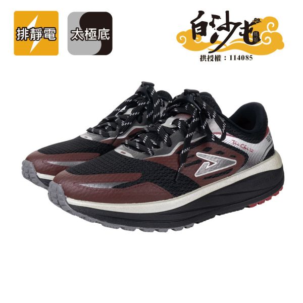 白沙屯媽祖 x 蹦蹦極地鞋 + 勇字推手鞋墊 + 反光扣 - 玄砂紅 USTINI我挺你健康鞋,蹦蹦極地鞋,蹦蹦鞋,跑鞋,白沙屯媽祖,繞境鞋,進香鞋,排靜電鞋,接地氣鞋,久走久站鞋,足底筋膜炎鞋,拇指外翻鞋,健康鞋,好穿的鞋,好走的鞋,太極鞋,極地鞋