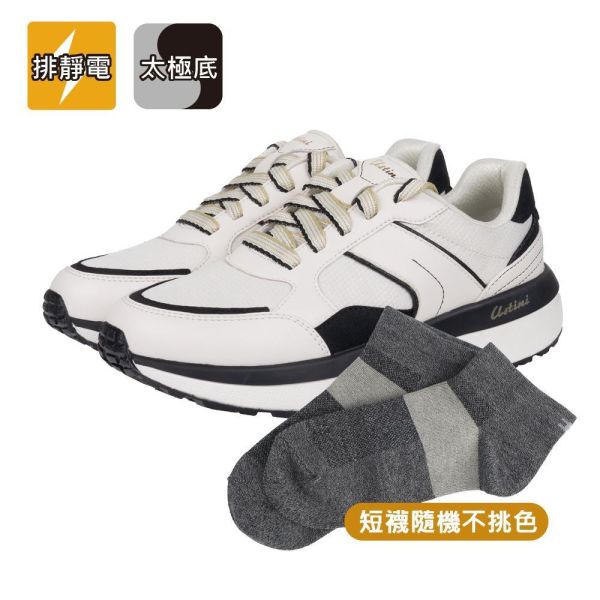 小美極地鞋 x 短襪 - 氣質 USTINI我挺你健康鞋,小美極地鞋,運動鞋,小白鞋,排靜電鞋,接地氣鞋,久走久站鞋,足底筋膜炎鞋,拇指外翻鞋,健康鞋,好穿的鞋,好走的鞋,太極鞋,極地鞋