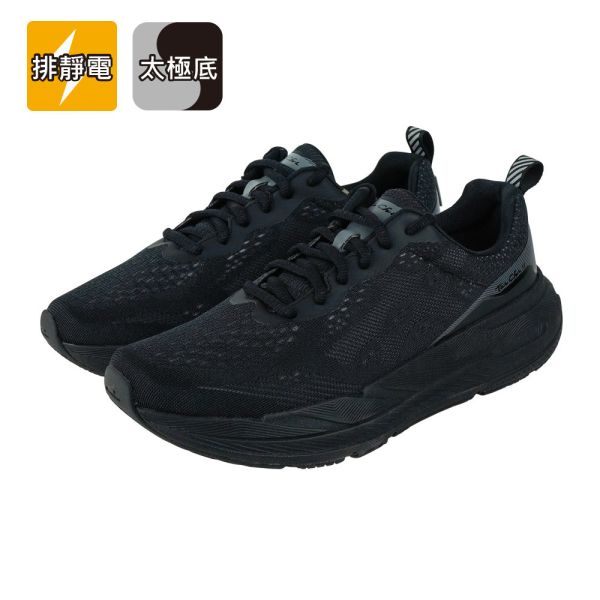 白沙屯媽祖 x 豹豹極地鞋 + 米其林排靜電襪 + 鞋帶 - 黑豹 USTINI我挺你健康鞋,豹豹極地鞋,豹豹鞋,馬拉松跑鞋,白沙屯媽祖,繞境鞋,進香鞋,排靜電鞋,接地氣鞋,久走久站鞋,足底筋膜炎鞋,拇指外翻鞋,健康鞋,好穿的鞋,好走的鞋,太極鞋,極地鞋