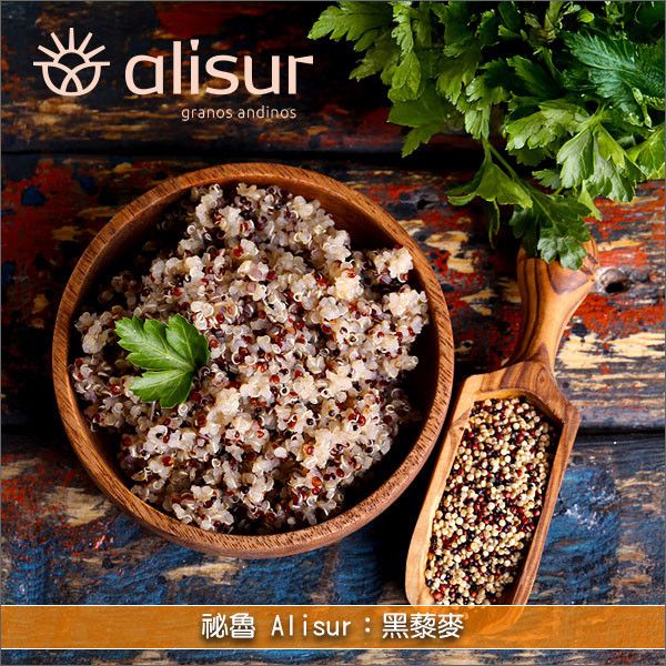 《分裝》祕魯 Alisur：黑藜麥 藜麥飯,沙拉,湯品,壽司,麵包,餅乾,蛋糕,能量棒,穀麥棒