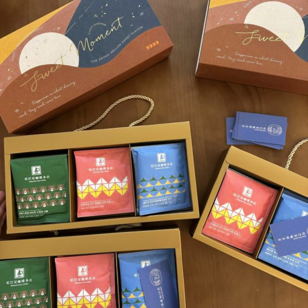 ►HABESHA COFFEE 濾掛咖啡手提禮盒/耳掛禮盒（精品濾掛14入） 哈巴夏,哈巴夏咖啡,咖啡濾掛包,耳掛咖啡,耳掛咖啡,咖啡禮盒