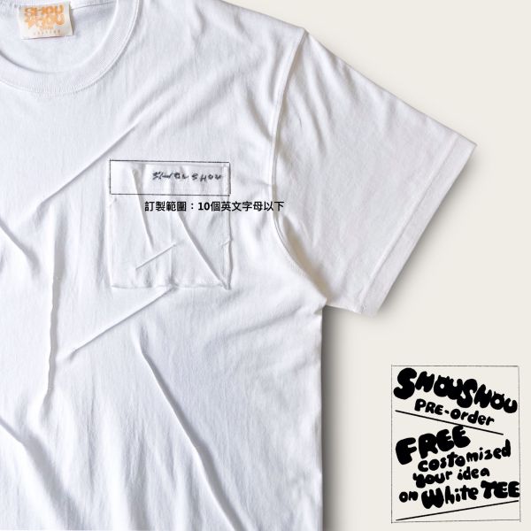 no.306 #重磅立體抓褶口袋短袖T恤 | 4號 SHOUSHOU T-shirt  藝術 潮流 休閒 上衣 設計師