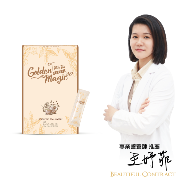 美神契約-金魔厚奶2.0 金魔厚奶,魔法奶茶,美神契約