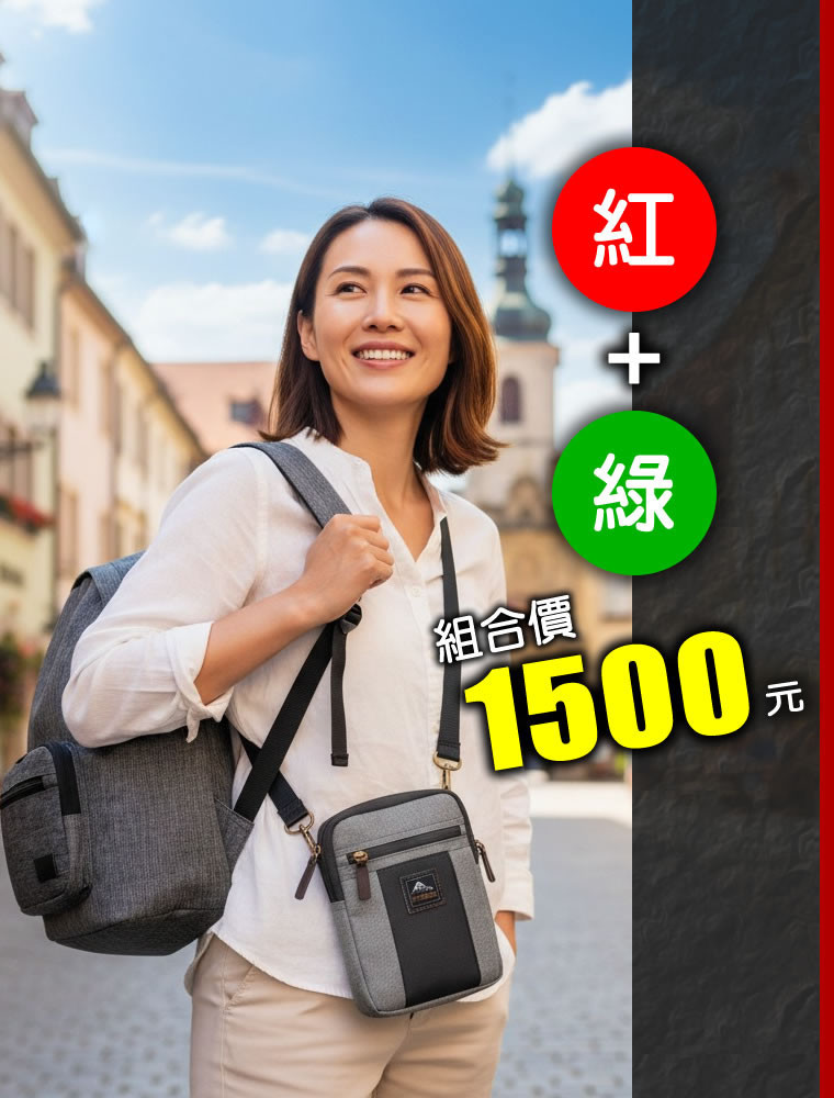 穿著白色T恤與藍色牛仔褲及白色棒球帽，斜背一個小的淺灰色斜肩包。