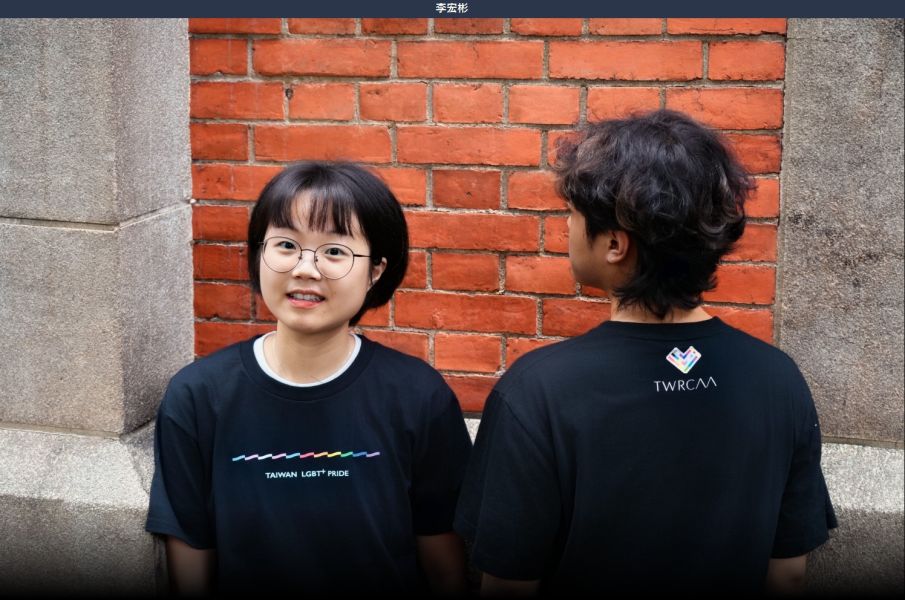 【T-Shirt】彩旗飄飄 復刻黑款 