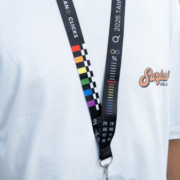 【識別證帶】超・連結 