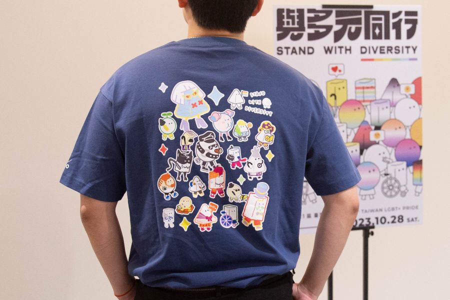 【T-Shirt】TAIWAN 多元路上 