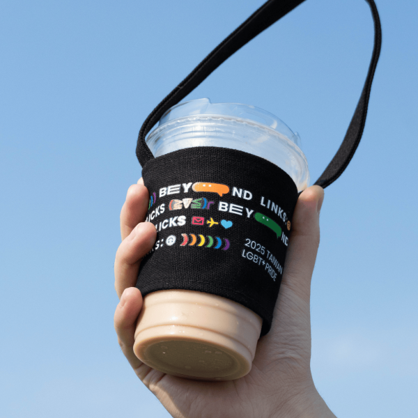 【飲料提袋】對話視窗 