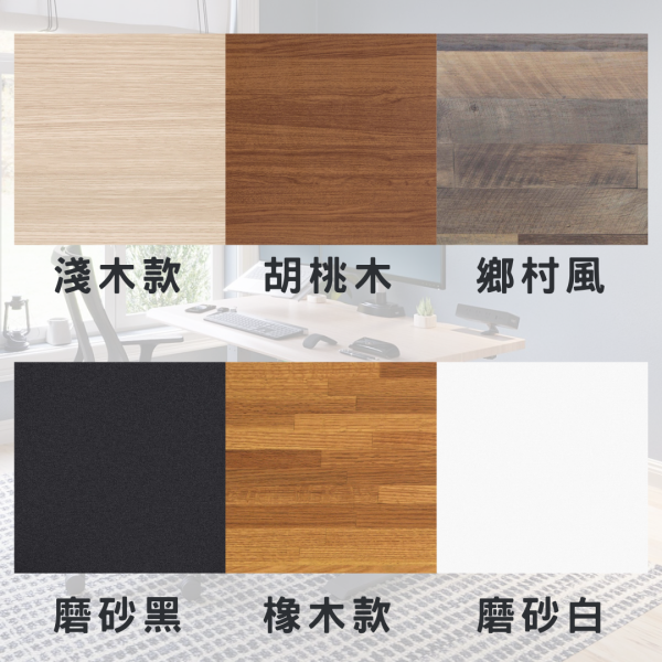 vari 永續健康電動升降桌-升級款 48x30 記憶升降桌,電動升降桌,電控升降桌,自動升降桌,按壓式升降桌,升降式工作桌,居家辦公,在家工作,人體工學,雙馬達,桌子