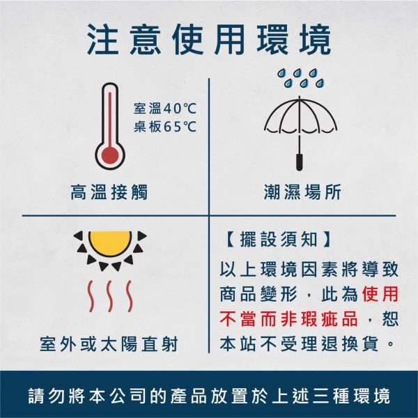 vari極簡主義電動升降桌-磨砂黑(DIY款) 工作桌、升降桌、電動升降桌、書桌、電腦桌