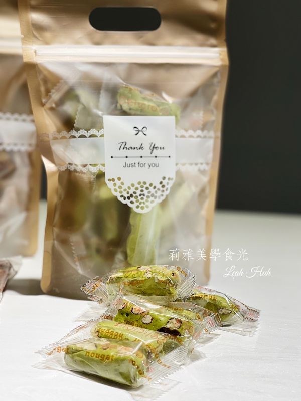 環保獨享包~不甜膩的綠茶茶香牛軋糖150g 