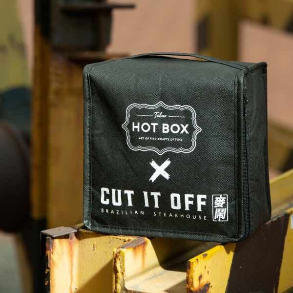 【第二波加開】麥鬧 CUT IT OFF X HOT BOX BARBECUE 聯名限定禮盒 