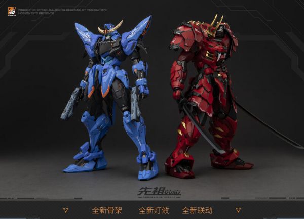 【補款已截止】模壽 先祖效應 MCT-J03 至臻級 梵天丸 進階型MOSHOWTOYS 模型,  GK, 代理, 模型, 雕像, 玩具, 動漫, 周邊,
工作室, 正版授權, 電影, 美漫, 日漫, 漫畫, 海賊王,
七龍珠, 漫威, DC, 咒術迴戰, 五條悟, 火影忍者, 曉組織, 原創, 盒玩, 女角, 設計師玩具, 預購, PVC, 開箱, 鬼滅之刃, 女角, 魯夫, 索隆, 灌籃高手, 迪士尼, 現貨, 代購, 蠟筆小新, 變皮, 寶可夢, HEX, 精靈社, 一拳超人