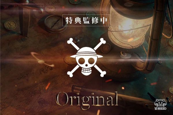 【預購】《海賊王》山賊西格 偉大航路系列 東海篇003 『YZ』 模型,  GK, 代理, 模型, 雕像, 玩具, 動漫, 周邊,
工作室, 正版授權, 電影, 美漫, 日漫, 漫畫, 海賊王,
七龍珠, 漫威, DC, 咒術迴戰, 五條悟, 火影忍者, 曉組織, 原創, 盒玩, 女角, 設計師玩具, 預購, PVC, 開箱, 鬼滅之刃, 女角, 魯夫, 索隆, 灌籃高手, 迪士尼, 現貨, 代購, 蠟筆小新, 變皮, 寶可夢, HEX, 精靈社, 一拳超人