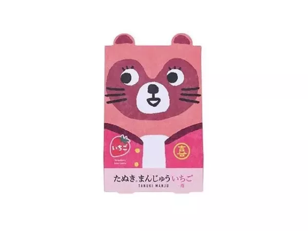 狸貓溫泉饅頭 草莓 6入 狸貓溫泉饅頭,草莓,點心,禮品