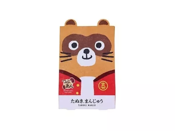 狸貓溫泉饅頭 6入 狸貓溫泉饅頭,紅豆,點心,禮品