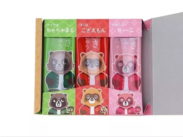 狸貓溫泉饅頭 綜合 9入 狸貓溫泉饅頭,抹茶,草莓,紅豆,點心,禮品