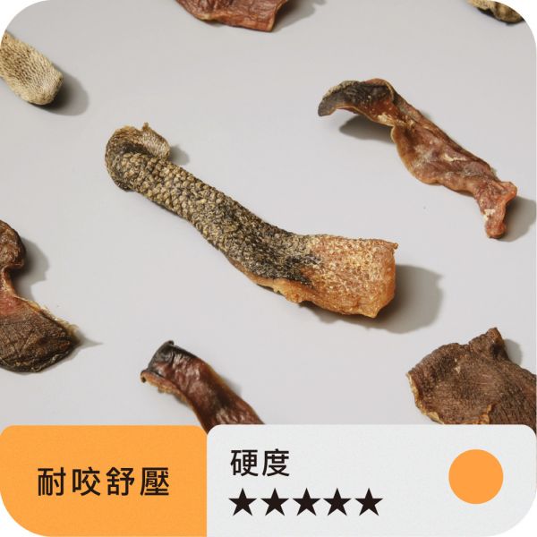 香烤牛舌（新品） 
