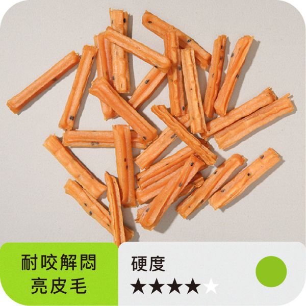 芝麻雞肉卡哩 