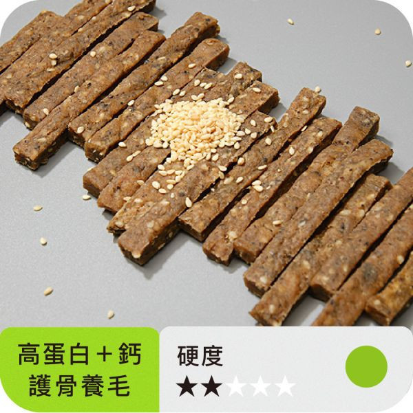 低敏安心組（主食＋3包零食） 