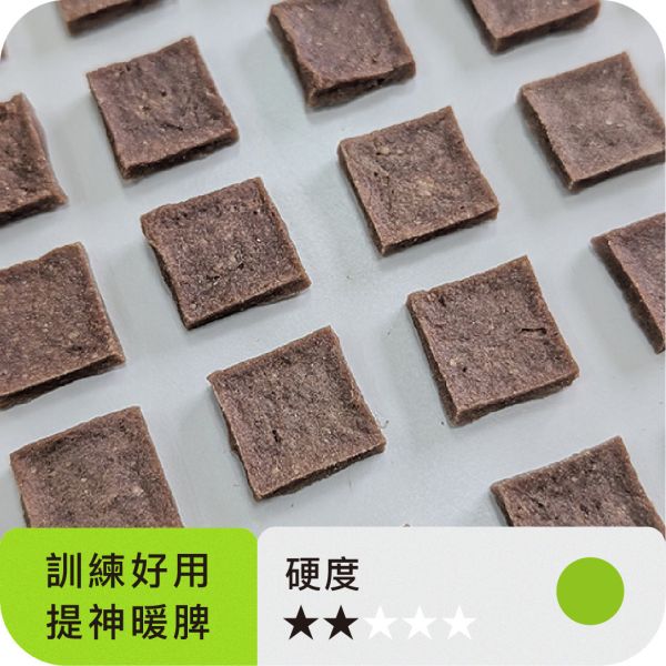 蜂蜜肉桂牛（新品） 