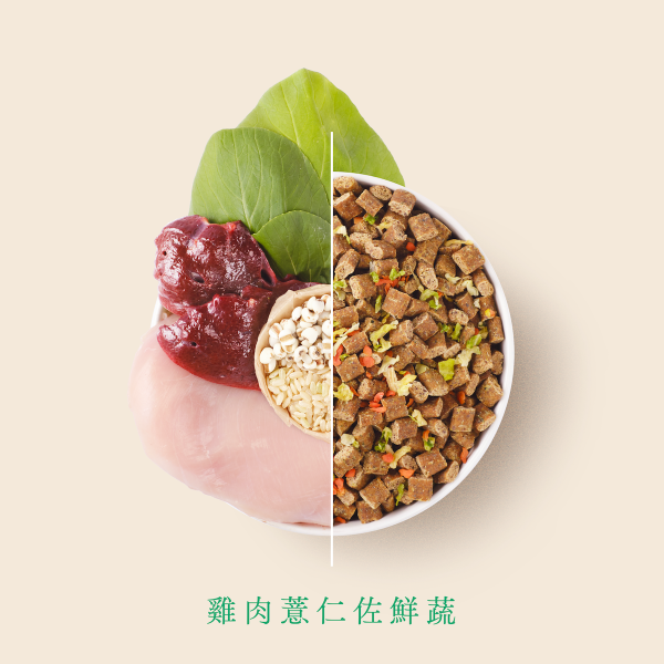 主食每月購 