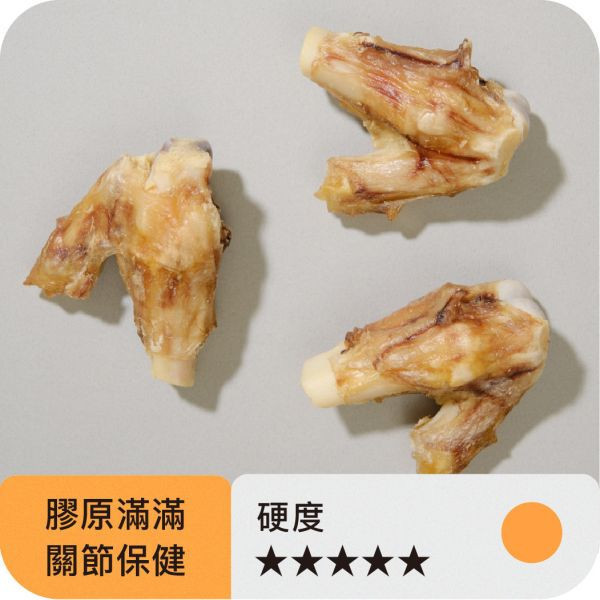 解悶耐咬組 