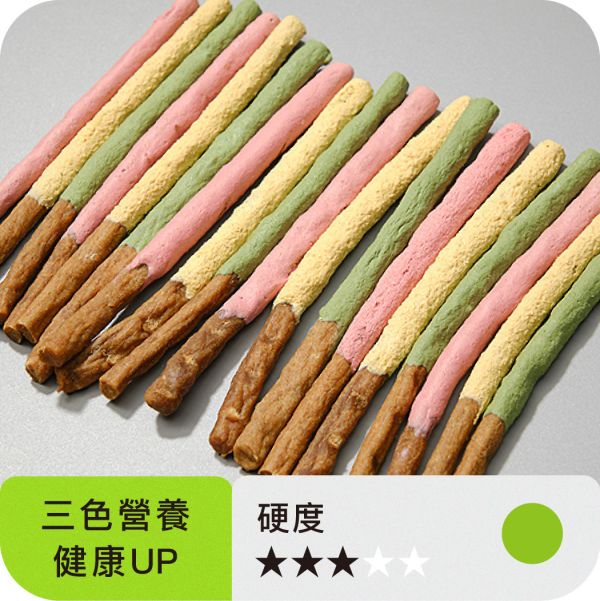 牛肉波吉棒 