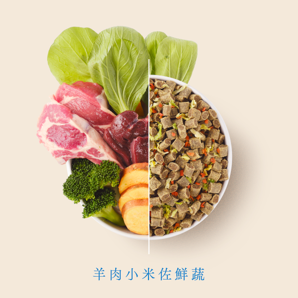 主食每月購 