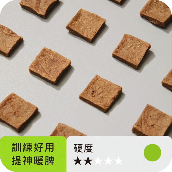 蜂蜜肉桂牛（新品） 