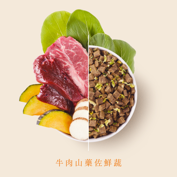 主食每月購 
