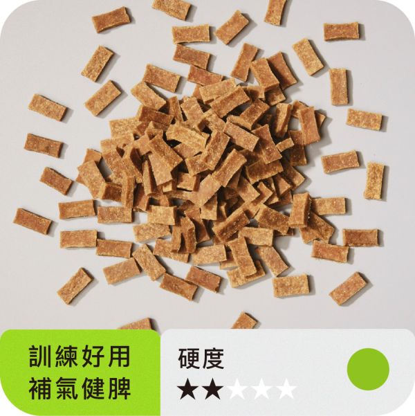 黃耆薑母羊（新品） 