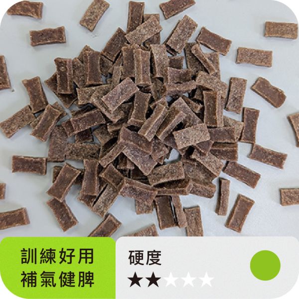 黃耆薑母羊（新品） 