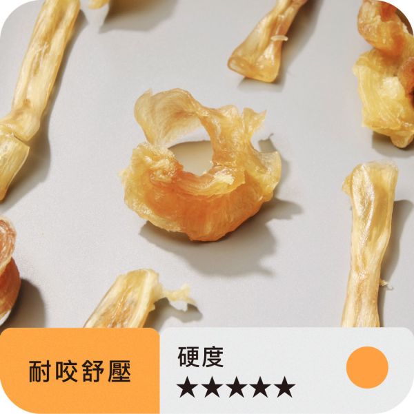 咬咬牛筋（新品） 