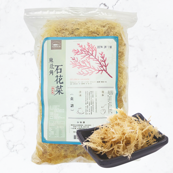 東北角石花菜 
