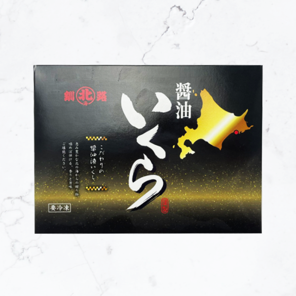 北海道冷凍醬油漬鮭魚卵 日本青森縣-醬油漬鮭魚卵,鮭魚種類,鮭魚卵,解凍即食,鮭魚漲價,魚菲力