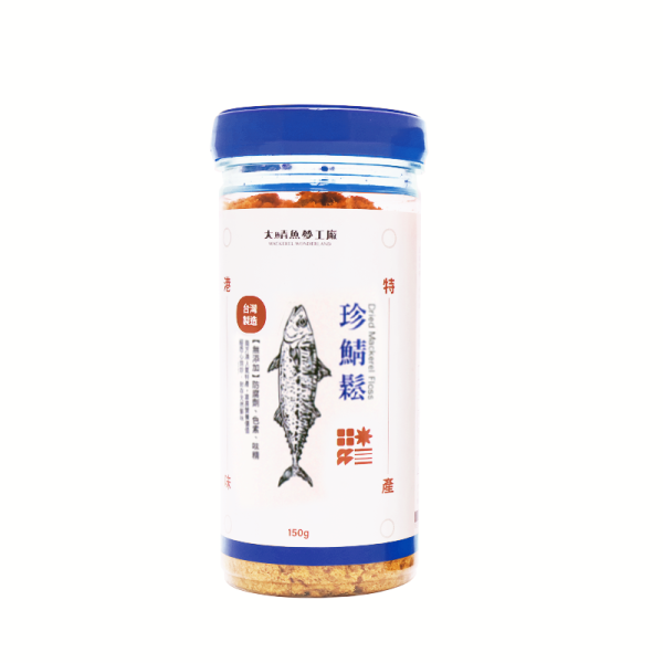 珍鯖鬆(鯖魚鬆) 鯖魚,魚鬆,鯖魚鬆,南方澳鯖魚,肉鬆,宜蘭伴手禮