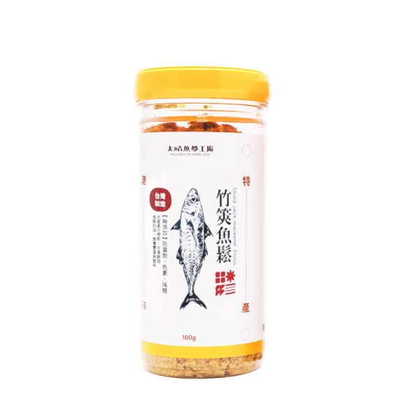 竹筴魚鬆 竹筴魚鬆,魚鬆,肉鬆,年貨