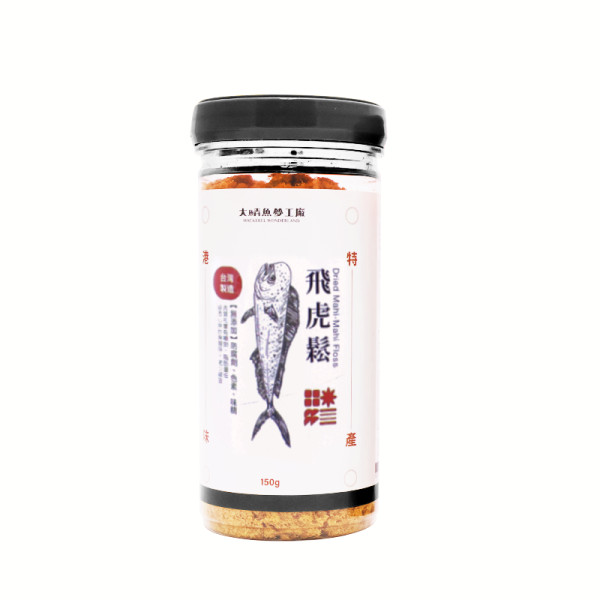 飛虎鬆(鬼頭刀魚鬆) 鬼頭刀魚鬆,魚鬆,肉鬆,年貨