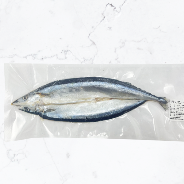 【新上市】秋刀魚一夜干 秋刀魚