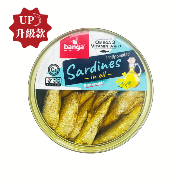 Banga油漬煙燻沙丁魚罐頭(原味) Banga,油漬煙燻沙丁魚罐頭,原味,兒童餐,早餐,沙拉