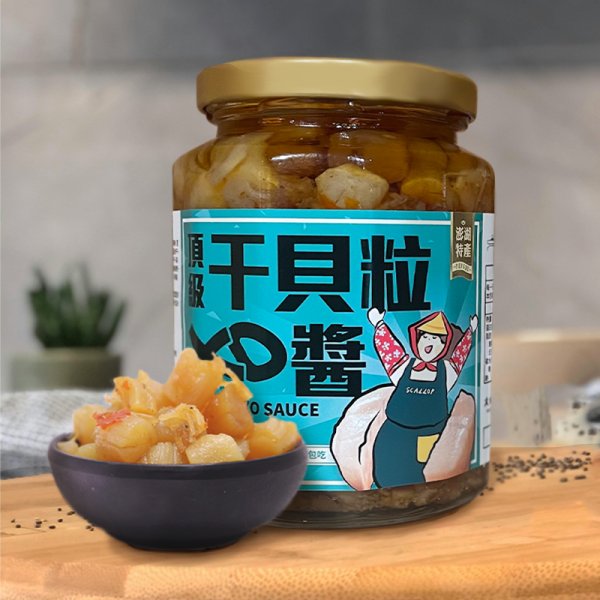 頂級－干貝粒醬 干貝醬、干貝粒醬、頂級干貝粒醬、拌飯醬、拌麵醬、海鮮醬、干貝醬料理、干貝醬拌飯、干貝醬拌麵、干貝醬炒飯