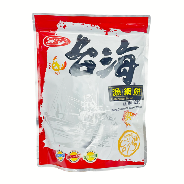 魚網餅(紅椒口味) 