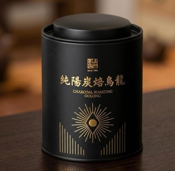 丙午純陽炭焙烏龍(2026,重火) 茶葉,烏龍茶,茶園,烏龍,炭焙,茶,易錕茶堂,純陽,炭木,能量