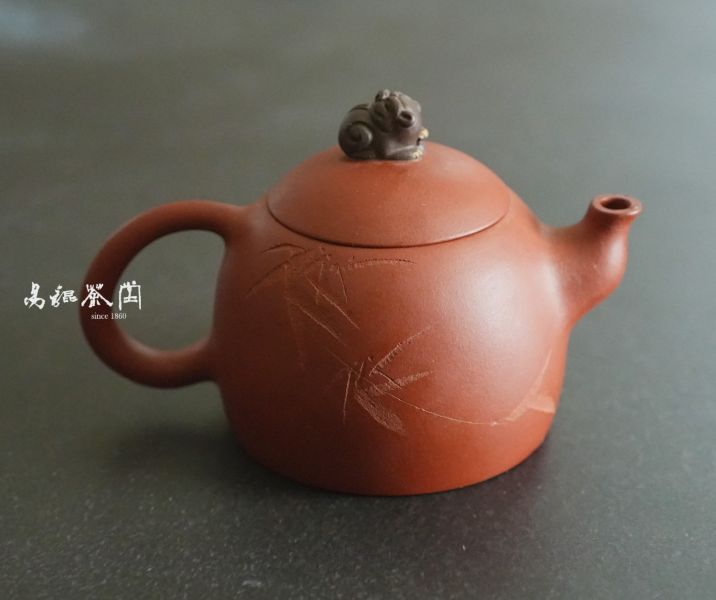 一廠幽竹貔貅朱泥 茶具,茶文化,茶藝,茶道,茶日子,生活,美學,茶,易錕茶堂,易錕,道具,好茶,瀝水,京都,古,古代,茶席