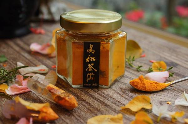 紅土紅薑黃粉(全素） 紅薑黃粉,薑黃粉,咖哩粉,易錕茶堂