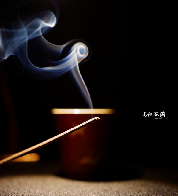 除障鎏金五行老山(本品為特殊訂製，若有超過數量之需求請私訊) 沉香,香,檀香,五行,清理,脈輪